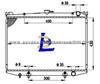 RADIATOR HARDBODY 92-95 D21 AT 21450-01G11/07G11/09G11