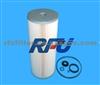 OIL FILTER FOR HINO(15607-1580)