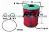 OIL FILTER FOR HINO(15607-1390)