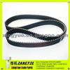 1356874013 1356809040 1356809041 1356803020 1356874012 1356879025 Timing Belt For Toyota Carina Camry Scepter Rav4 Avensis