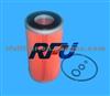 OIL FILTER FOR HINO(15607-1090)