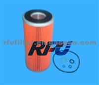 OIL FILTER FOR HINO(15607-1560)