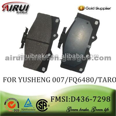 Toyota Hilux Disc Brake Pad D436