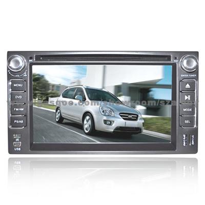 Kia Cerato 6.2Inch High - Definition Digital Screen Car DVD With Built - In Bluetooth, GPS