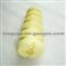 REAR DUST COVER SHOCK ABSORBER FOR CHEVROLET AVEO KALOS 96494604 - img3