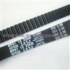 1BP01-12-205B K201-12-205 Timing Belt For Ford Aspire Festiva Kia Avella Mentor Pride Rio Sephia Mazda 121 Familia MX-3 Protege