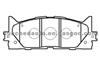 Brake Pad For Honda GDB3429