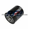 OIL FILTER FOR SUZUKI(16510-83000)
