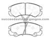 Brake Pad For Honda MDB1985