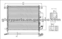 GM Chevrolet Condenser 96409127