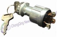 Ignition Switch SKS-001 (3 PIN)