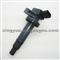 Engine Ignition Coil For TOYOTA CELICA COROLLA AVENSIS CITRO?NC1 PEUGEOT 107 90080-19019 90919-02239 90080-19015 90919-T2002 - img2