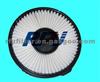 AIR FILTER FOR DAIHATSU(17801-87214)