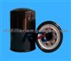 OIL FILTER FOR DAIHATSU(15601-87308)