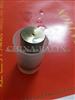 Bosch Injectors 0 434 250 001 DN0SD21 0434250001