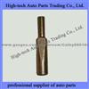 CAMC Latches 34ADP5-01379