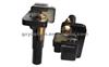 Ignition Coil Pack For SUBARU OEM 22433-F0H05