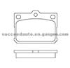 Brake Pad For Honda DB85