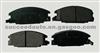 Brake Pad For Honda GDB870