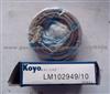 Roller 90368-45087 90368-49084 Auto Bearing