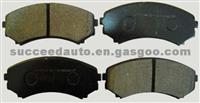 Brake Pad For Honda 05P569
