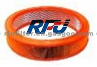 AIR FILTER FOR VOLKS WAGEN (036 129 620A)