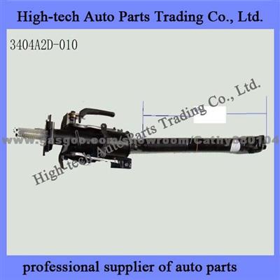 3404A2D-010   CAMC Steering Shaft And Universal Joints