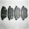 Rear Brake Pads For Toyota Corolla PRIUS BLADE AXIO RUKUS 04466-12130 04466-02210 04466-52070 D2254 - img3