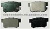 Brake Pad For Honda A-359WK