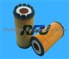 AIR FILTER FOR VOLKS WAGEN (51497)