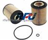 AIR FILTER FOR VOLKS WAGEN (077 115 562)