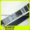 Car Auto Engine Timing Belt For Toyota Land Cruiser 1356817010 1356819065