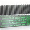 MD307487 MD317871 Auto Engine Timing Belt For Chrysler Cirrus Sebring Stratus Dodge Avenger Mitsubishi Challenger