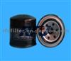 OIL FILTER FOR VOLKS WAGEN (16510-73000)
