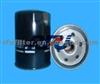 OIL FILTER FOR VOLKS WAGEN (CA-488-3)