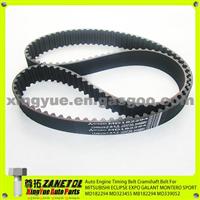 MD182294 MD323455 MB182294 MD339052 Timing Belt For Dodge Colt Eagle Summit Mitsubishi Eclipse Galant Expo Montero Sport