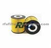 OIL FILTER FOR GM (93172272)