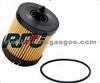 OIL FILTER FOR GM (12579143)