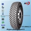 Chinese Mining Truck Tires 315/80R22.5