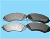 China Brake Pad Supplier,HI-Q Brake Pad:D1036 96405131 Cheverolet Suzuki