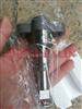 Plunger X170 In Top Quality
