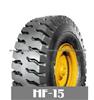 Tyre 33.00R51