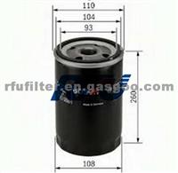 OIL FILTER FOR GM (6438261)