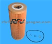 OIL FILTER FOR GM (90542604)