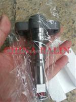 Plunger X170 In Top Quality