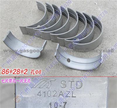 Main Bearing Halfshell For Light Truck JAC FOTON JMC YUEJIN FAW DFAC