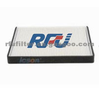 CABIN AIR FILTER FOR GM (62801046)