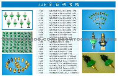 Juki 101~106 Nozzle For SMT 730/740/750/760 Machine