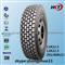 Chinese Radial Truck Tires 295/80R22.5 11R22.5 12R22.5