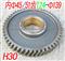 Idler Gear For Light Truck JAC FOTON JMC YUEJIN DFAC